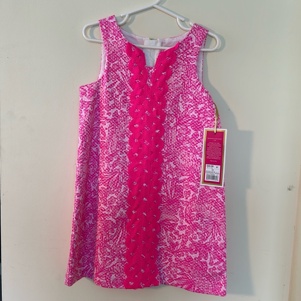 NWT Lilly Pulitzer x Target